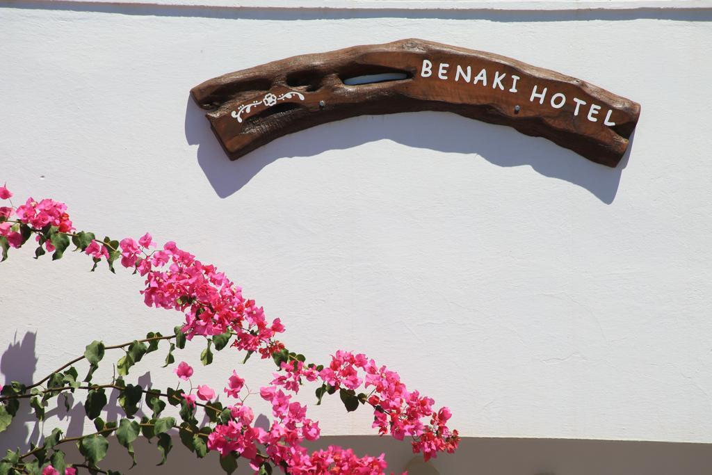 Sifnos Hotel Benaki Platis Gialos  Экстерьер фото